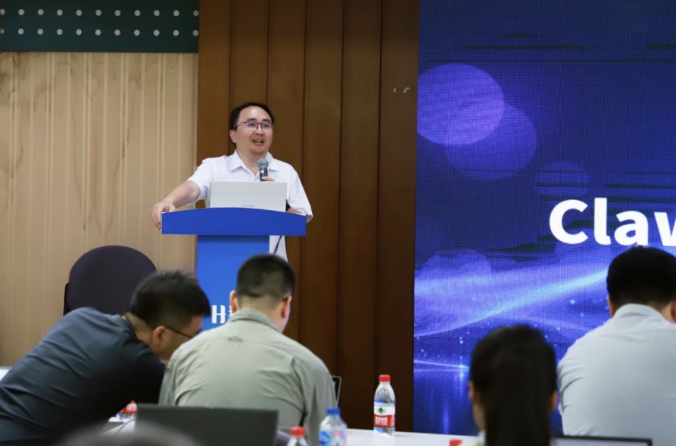 上海某集团AI提效落地实战(一期)班圆满收官:腾讯+海睿数科联合打造企业AI转型新范式