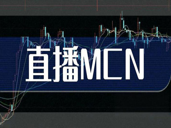 星媒MCN机构建筑外观