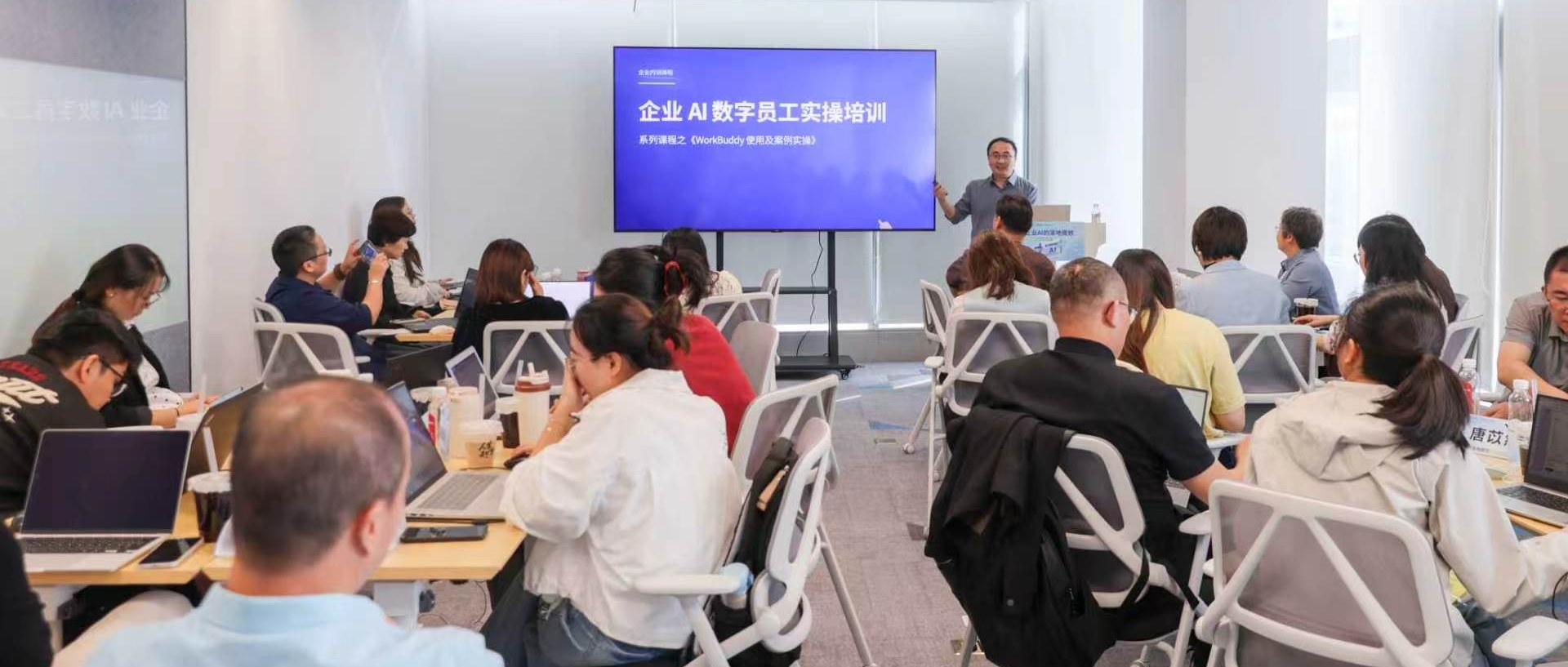 海睿数科携手慧湖AI-Station OPC社区开展WorkBuddy AI办公实战训练营，老板定战略员工练实操双轨落地